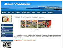 Tablet Screenshot of marinepoms.com